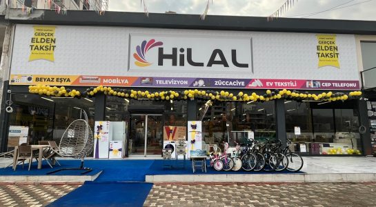 WhatsApp Image 2025-12-05 at 10.31.06